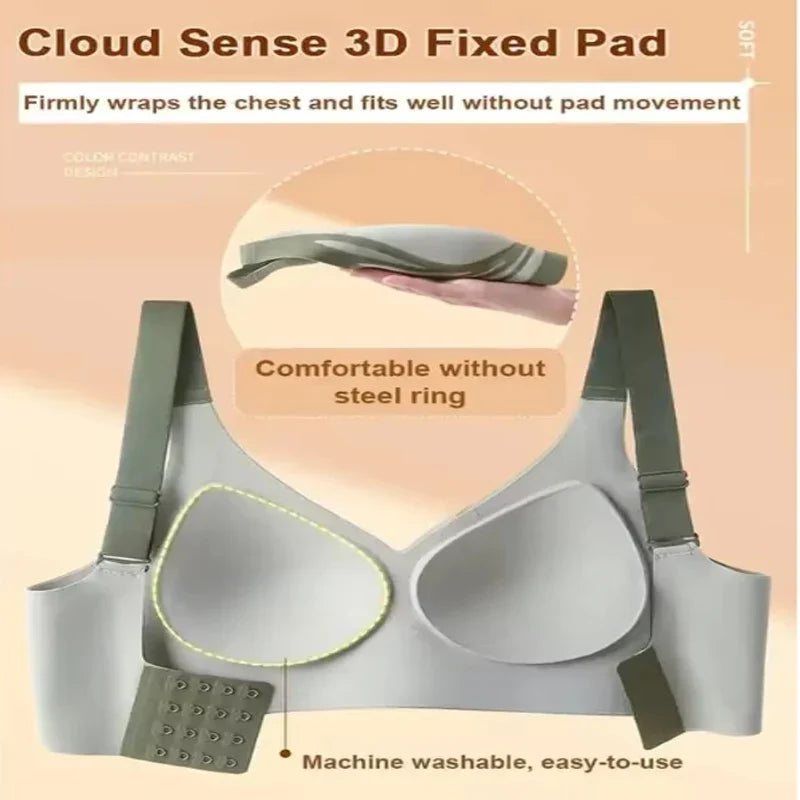 Seamless Lift Bra