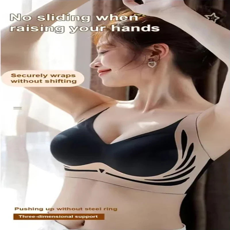 Seamless Lift Bra