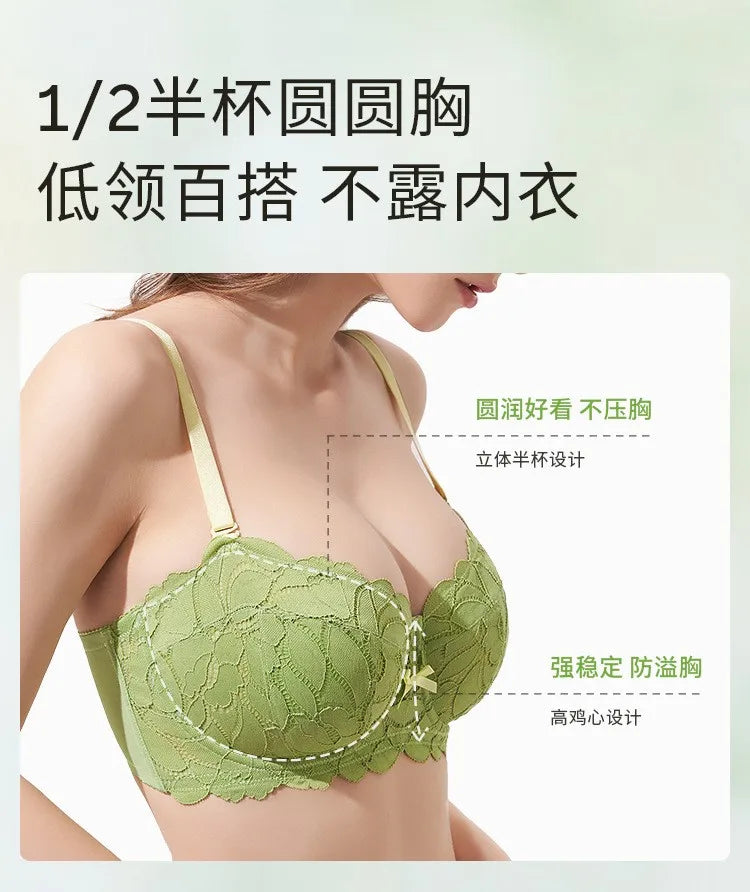 MOYISU Curve Lace Bralette